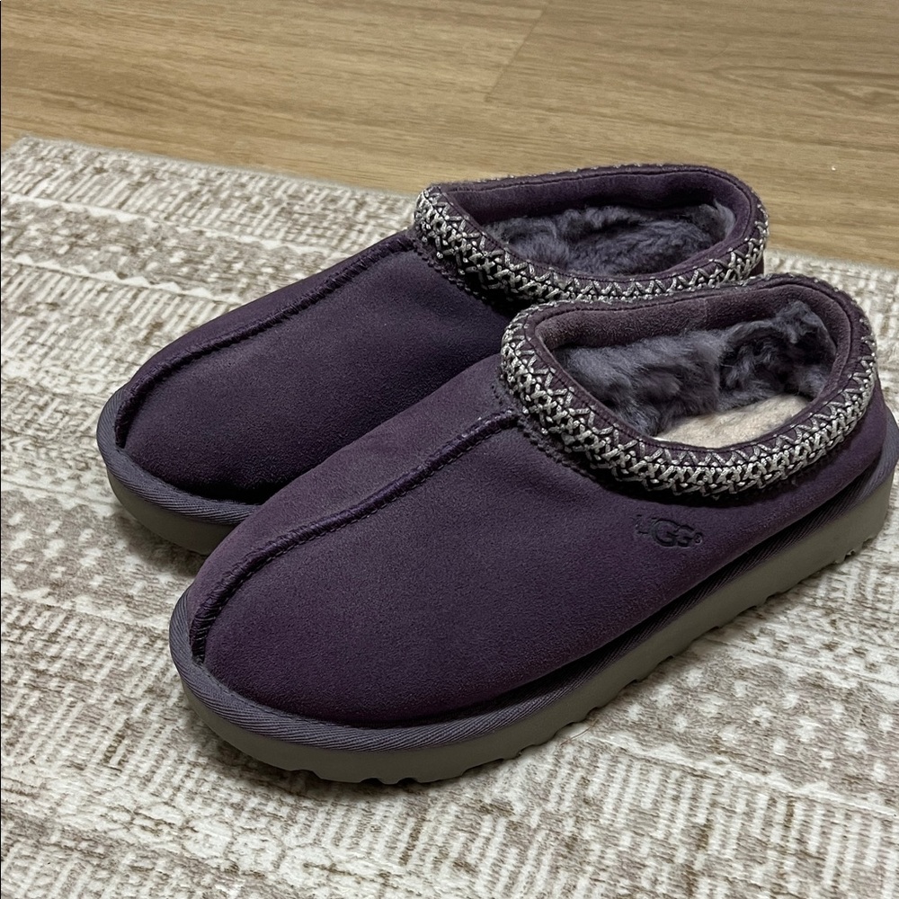 UGG Purple Cozy Slippers